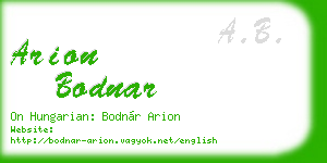 arion bodnar business card